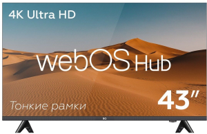 2016442_v01_b 06_11_2024 14_19_03.jpg