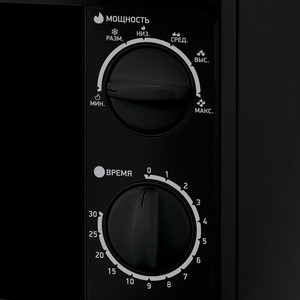 p434657-1mw 10_04_2023 23_50_12.jpg