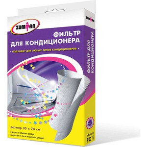 p539187-0mw 10_04_2023 18_57_04.jpg