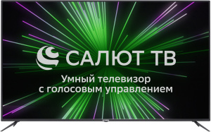 1697596_v01_b 26_03_2024 18_58_54.jpg