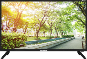 1549426_v01_b 26_03_2024 20_15_57.jpg