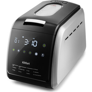 p1220657-0mw 05_04_2023 23_17_18.jpg