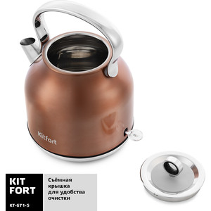 p1066889-2mw 05_04_2023 22_00_12.jpg