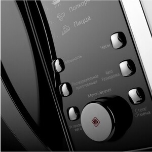 p1308969-4mw 11_04_2023 0_00_38.jpg