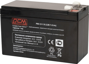 aHR0cHM6Ly9pbWFnZXMubWVybGlvbi5ydS80MjEvNDIxNjEwLzQyMTYxMF92MDFfYi53ZWJw 02_12_2025 13_56_23.jpg