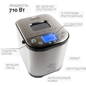 p584091-2mw 05_04_2023 23_23_05.jpg