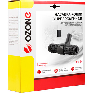 p1205579-0mw 01_04_2023 10_02_15.jpg