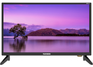 1969041_v01_b 26_03_2024 20_13_24.jpg