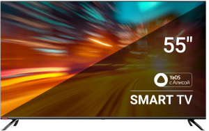 1807984_v01_b 26_03_2024 20_03_53.jpg