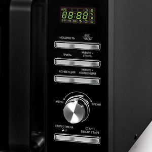 p967463-1mw 11_04_2023 0_02_36.jpg