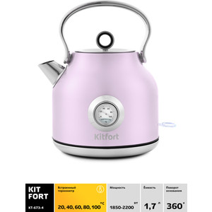 p1066893-1mw 05_04_2023 22_06_24.jpg