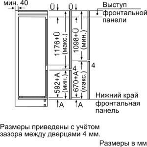 p537815-4mw 10_04_2023 22_38_00.jpg