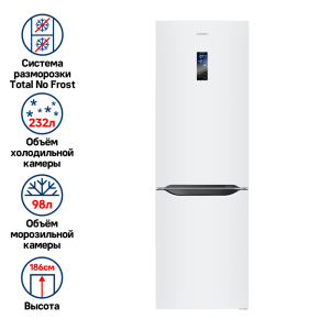 Maunfeld_MFF187NFIW10_03_-95 25_02_2025 16_32_32.png