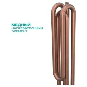 p633032-3mw 10_04_2023 19_09_52.jpg