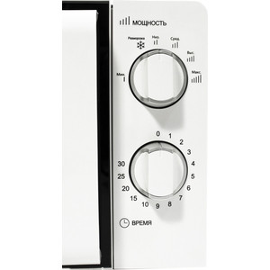 p1097180-4mw 11_04_2023 0_03_12.jpg