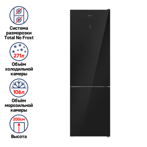 MFF200NFB-3-95 25_02_2025 16_14_40.png