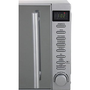 p448724-1mw 10_04_2023 23_50_00.jpg