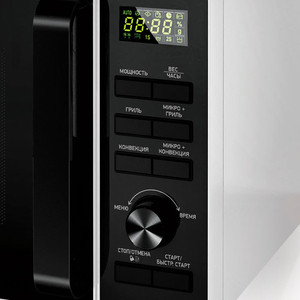 p967464-1mw 10_04_2023 23_49_52.jpg