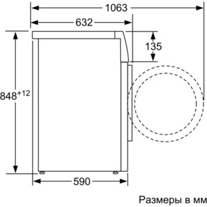 4d65202a517dfe7fcc20bf9520c1c837.jpeg 21_06_2023 11_41_28.jpg