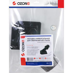 p1205555-0mw 01_04_2023 10_13_45.jpg