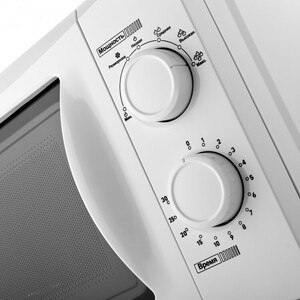 p1308966-3mw 05_04_2023 21_47_27.jpg