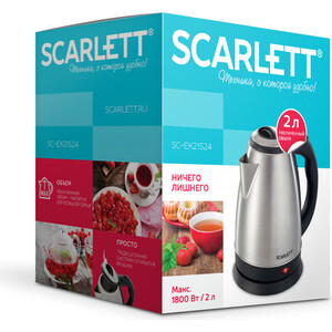 p1278621-3mw 05_04_2023 22_01_28.jpg