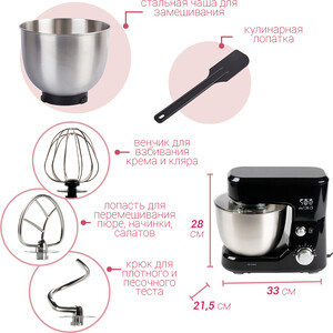 p1201936-3mw 05_04_2023 23_23_46.jpg