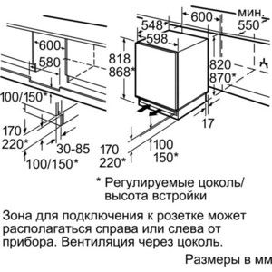 p60828-1mw 10_04_2023 22_39_06.jpg