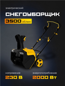 220V1.jpg