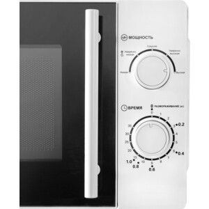 p1259150-4mw 11_04_2023 0_05_12.jpg