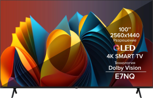 2057531_v01_b 06_11_2024 14_24_28.jpg