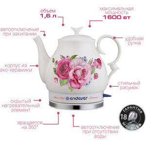 p901265-2mw 05_04_2023 21_58_16.jpg