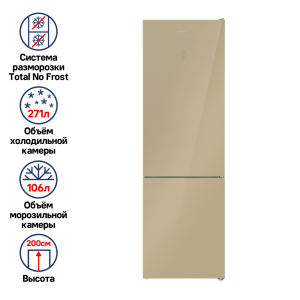 MFF200NFBG-3-95 25_02_2025 16_15_14.png