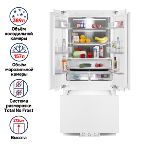 Maunfeld-MBF212NFW2_01_-95 25_02_2025 16_33_14.png