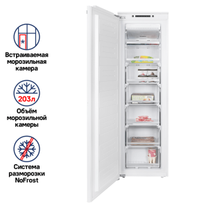 MBFR177NFW-1-95 25_02_2025 15_37_03.png