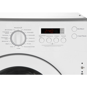 p950570-2mw 05_04_2023 16_04_29.jpg