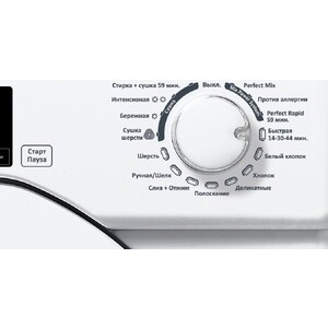 p816576-3mw 05_04_2023 16_04_32.jpg