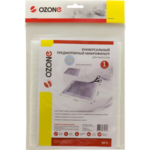 p1205533-0mw 01_04_2023 10_00_56.jpg