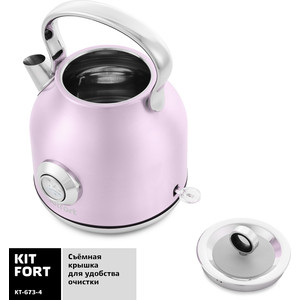 p1066893-2mw 05_04_2023 22_06_24.jpg