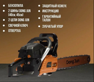 Screenshot_2.jpg
