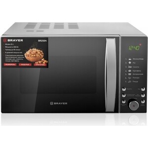 p1308969-0mw 05_04_2023 21_47_31.jpg