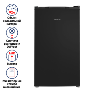 Maunfeld-MFF83B_03_-95 25_02_2025 16_19_11.png