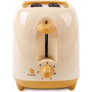 p835070-2mw 05_04_2023 23_11_38.jpg