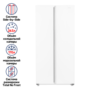 Maunfeld-MFF177NFWE_03_-95 25_02_2025 16_23_41.png