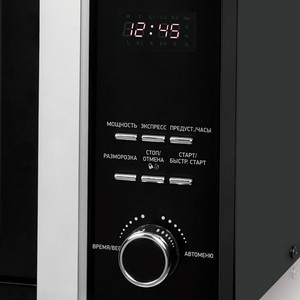 p969438-1mw 10_04_2023 23_56_11.jpg