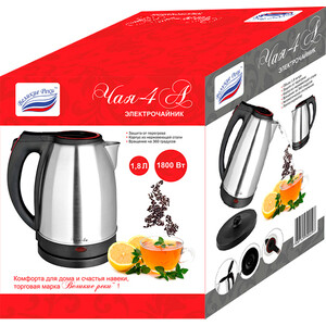 p1274217-2mw 11_04_2023 0_07_49.jpg