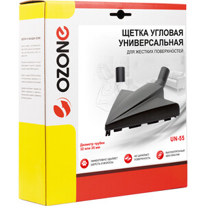 p1205564-0mw 01_04_2023 10_02_21.jpg