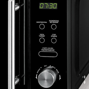 p448725-1mw 10_04_2023 23_48_30.jpg