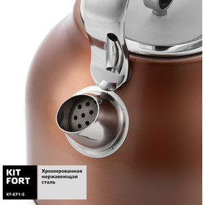 p1066889-3mw 05_04_2023 22_00_12.jpg