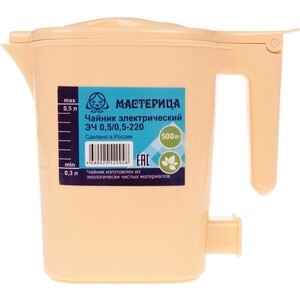 p1203438-0mw 11_04_2023 0_33_10.jpg